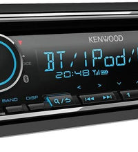KENWOOD KDC BT 530U MP3 PLAYER Al Bathaa Car Accessories