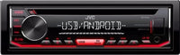 JVC KDR-492 CD PLAYER Al Bathaa Car Accessories