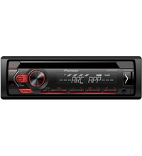 PIONEER DEH-S1253UB CD MP3 Al Bathaa Car Accessories