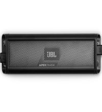 JBL APEX PA454 4CH AMPLIFIER 450W Al Bathaa Car Accessories