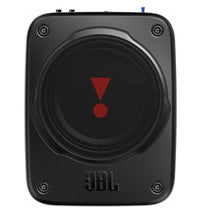 JBL BASSPROLITE ACTIVE SUB 160/80W Al Bathaa Car Accessories